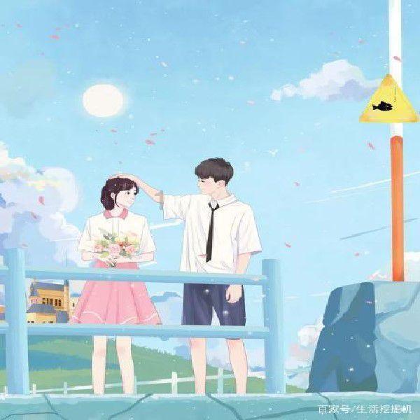 甜蜜的美好回忆