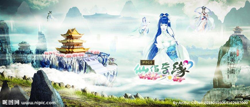 小锯鳄卡丁车竞赛